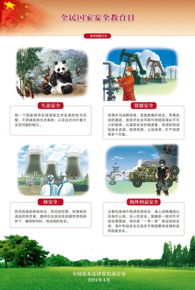 首页| PP电子游戏中国区官方网站