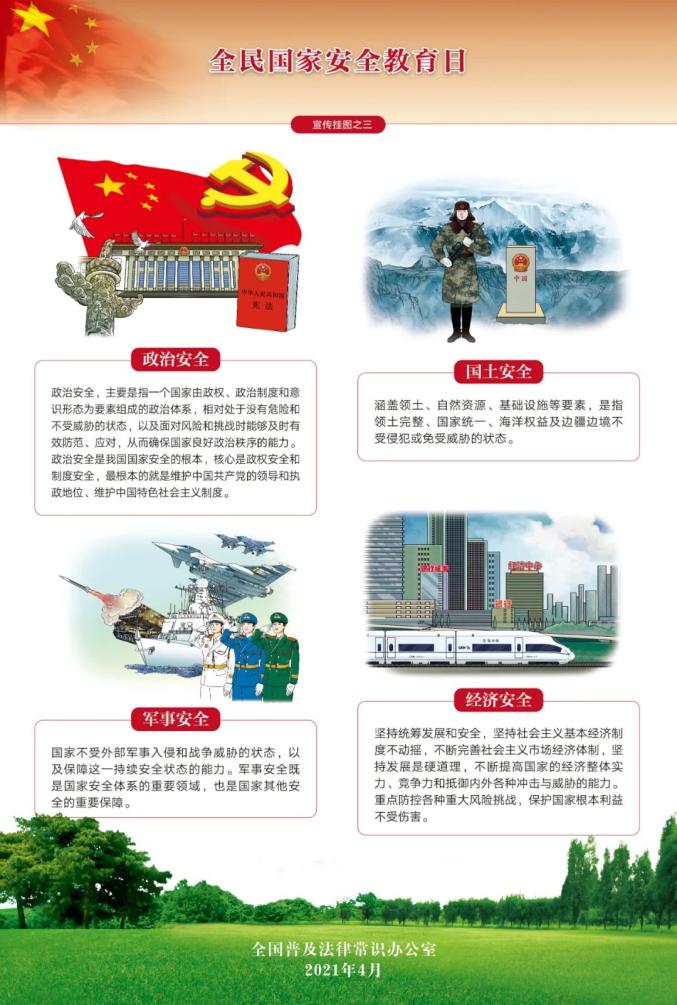 首页| PP电子游戏中国区官方网站