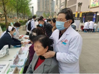 首页| PP电子游戏中国区官方网站