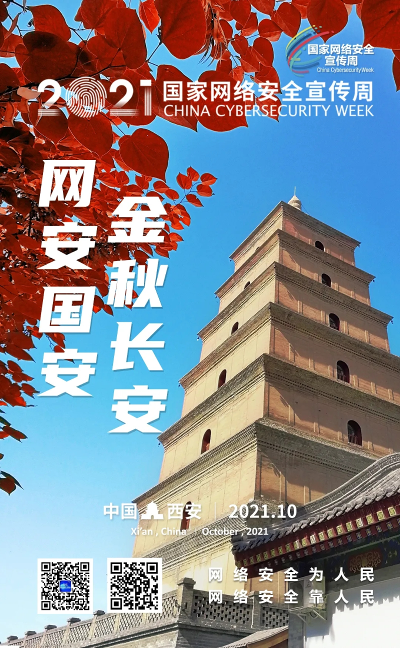 首页| PP电子游戏中国区官方网站