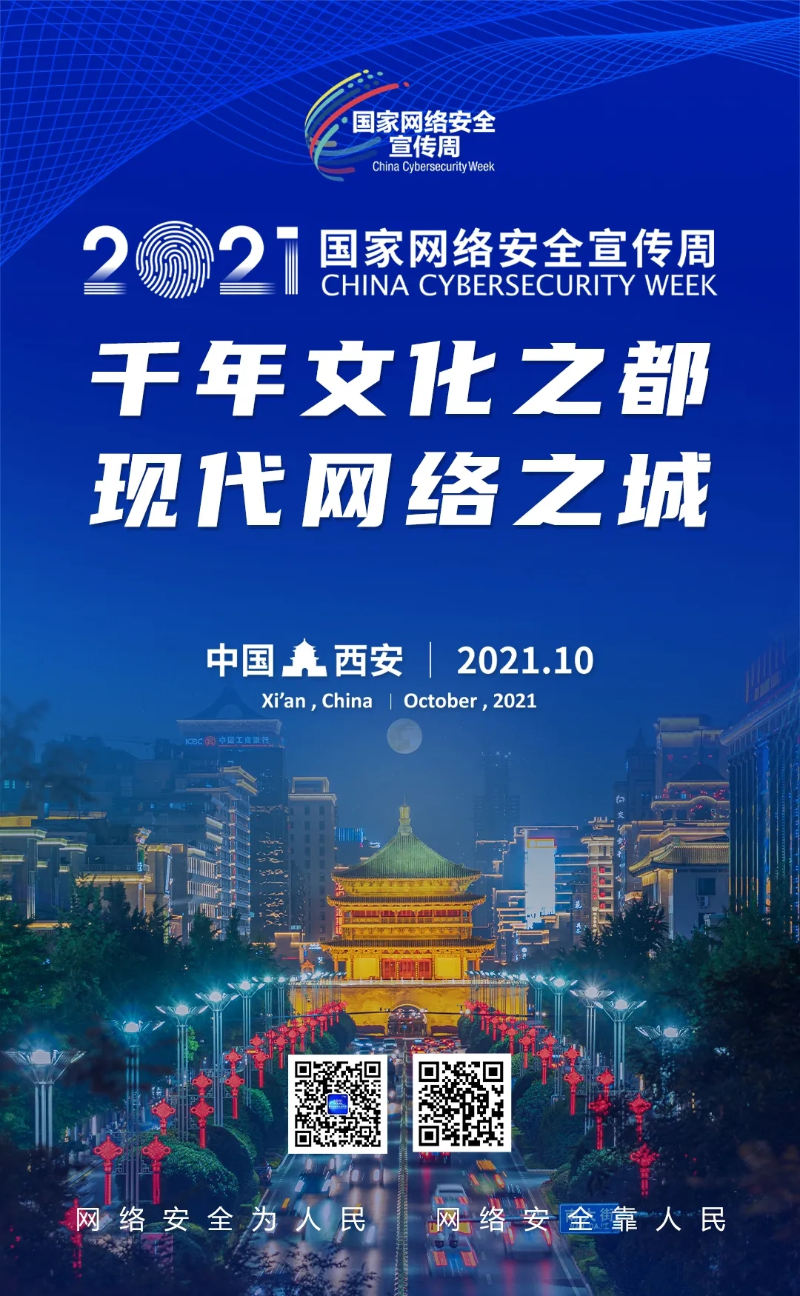 首页| PP电子游戏中国区官方网站