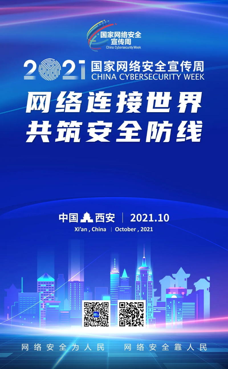 首页| PP电子游戏中国区官方网站