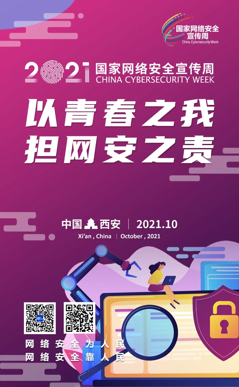 首页| PP电子游戏中国区官方网站