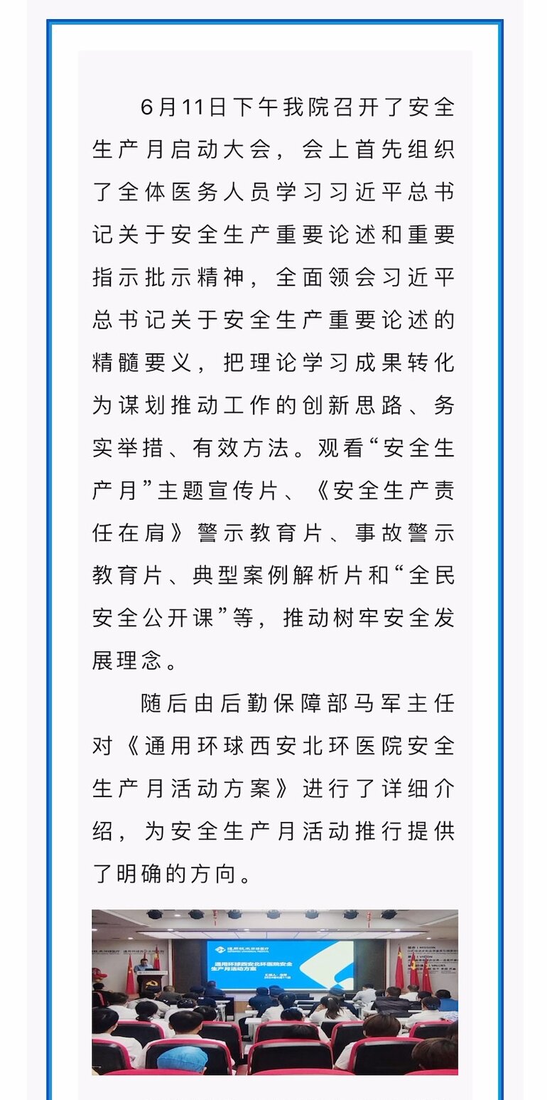 首页| PP电子游戏中国区官方网站