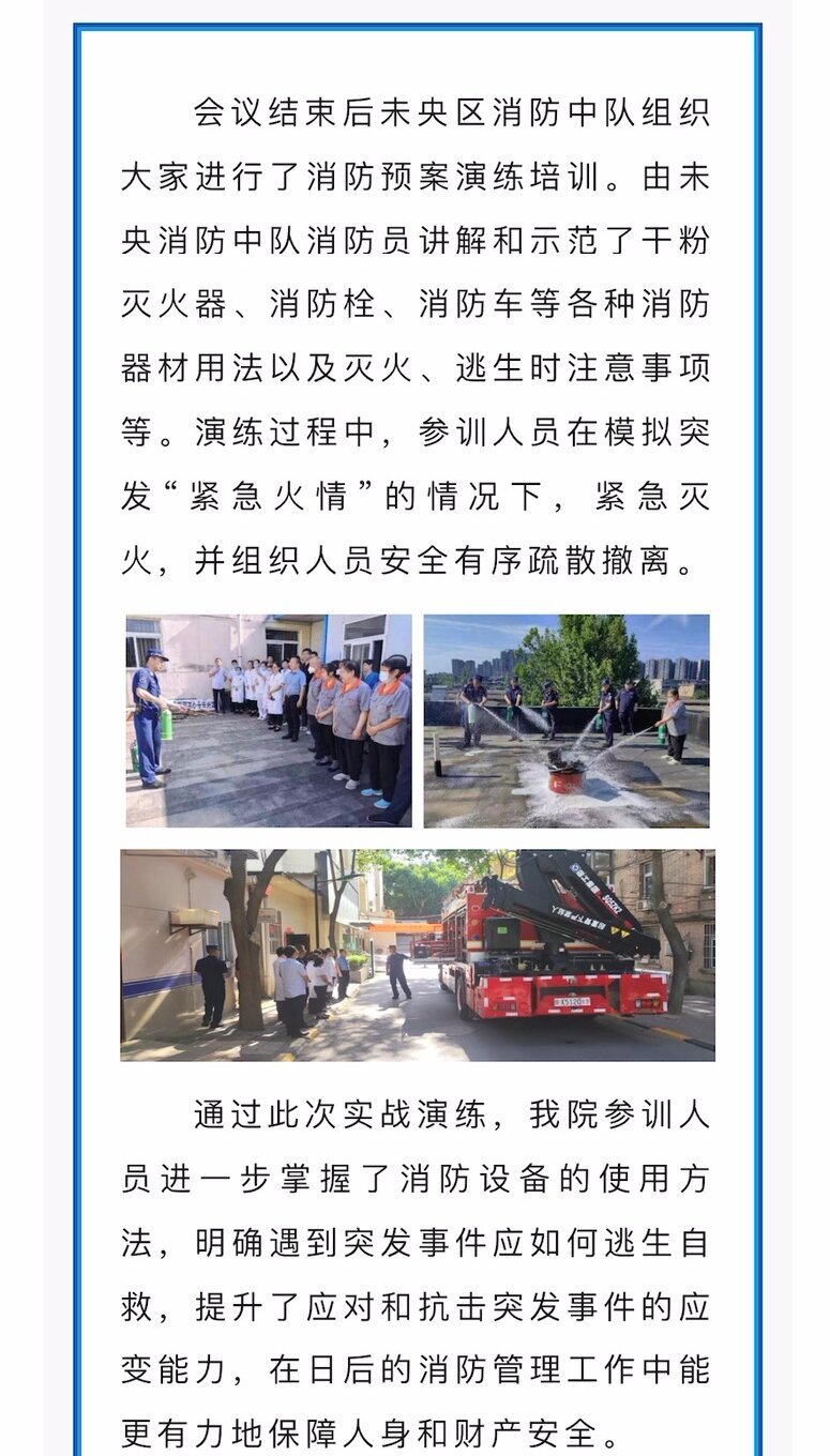 首页| PP电子游戏中国区官方网站
