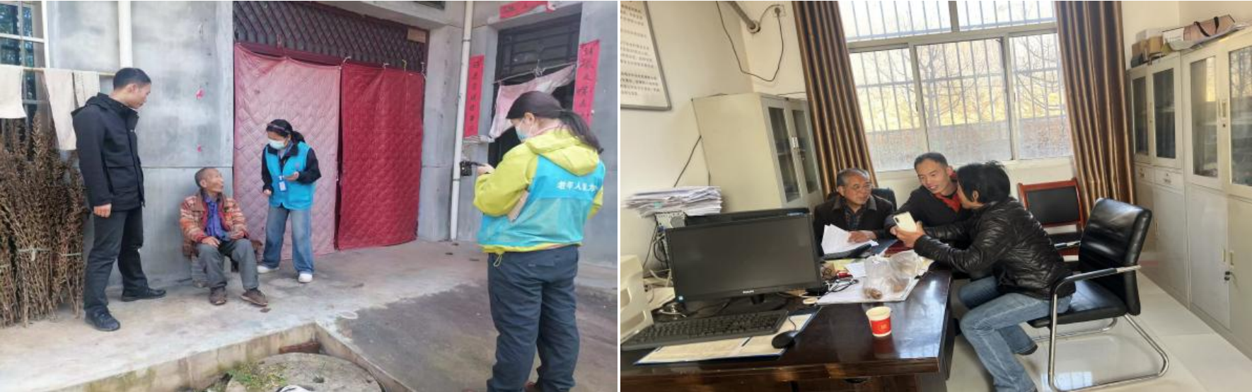 微信图片_20251205084244_188_105.png