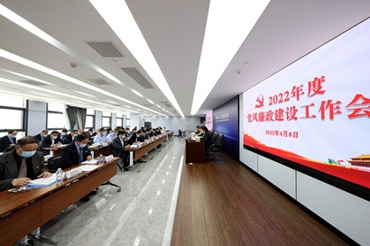 首页| PP电子游戏中国区官方网站