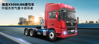 陕汽控股来PP电子游戏集团座谈交流