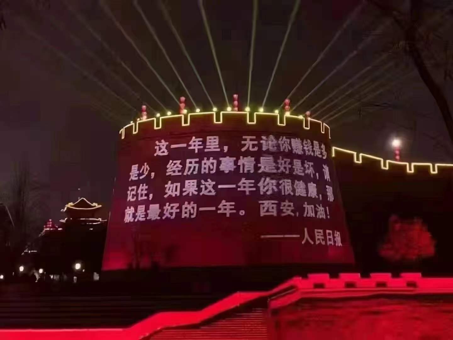 【疫情防控】让党旗在一线高高飘扬，在戮力抗疫中贡献PP电子游戏力量