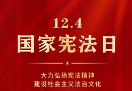 首页| PP电子游戏中国区官方网站