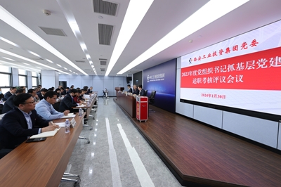 首页| PP电子游戏中国区官方网站