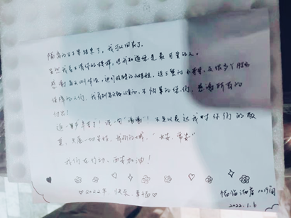 【疫情防控】PP电子游戏集团： 汇聚“三线”合力，把党旗插在抗疫阵地最前沿
