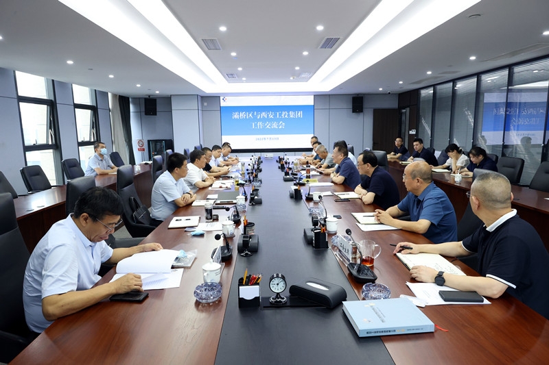 灞桥区委书记苗志忠一行到PP电子游戏集团进行工作交流