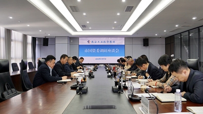 市国资委党委副书记彭胜利来PP电子游戏集团开展专项调研活动