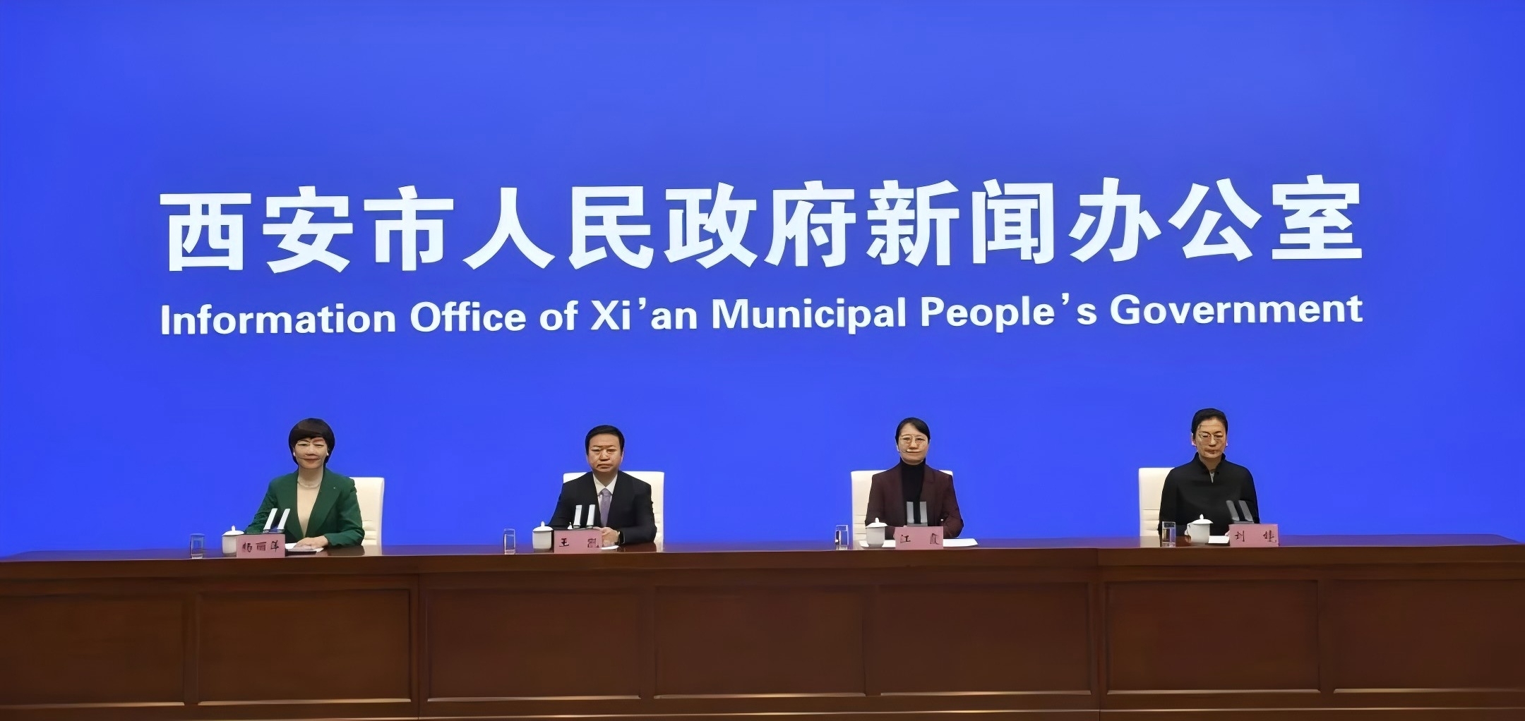 鍒涙柊锛佸崌绾э紒2025瑗垮畨鍐嶅彂鍔涳紒