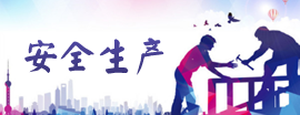 首页| PP电子游戏中国区官方网站
