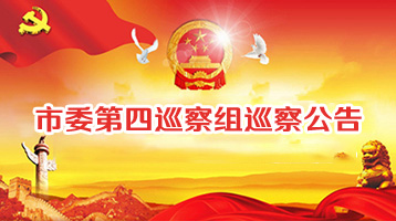 首页| PP电子游戏中国区官方网站