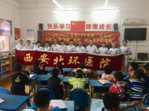 首页| PP电子游戏中国区官方网站