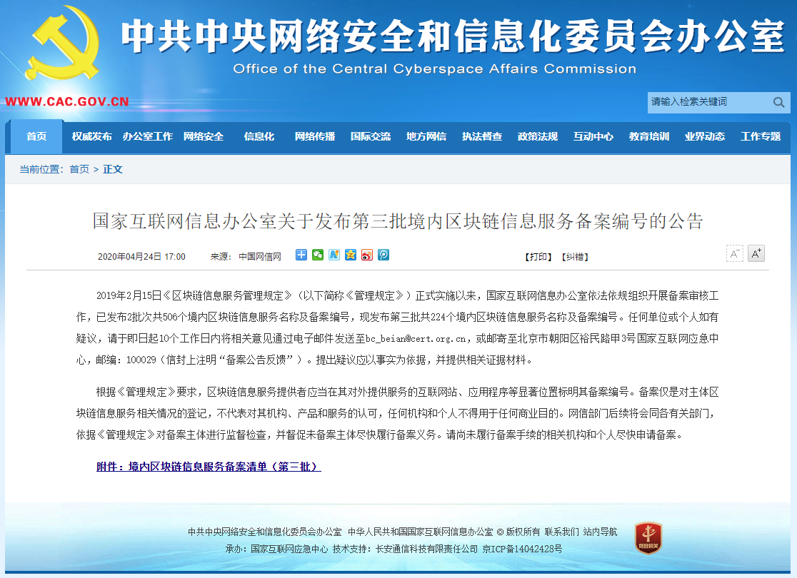 首页| PP电子游戏中国区官方网站