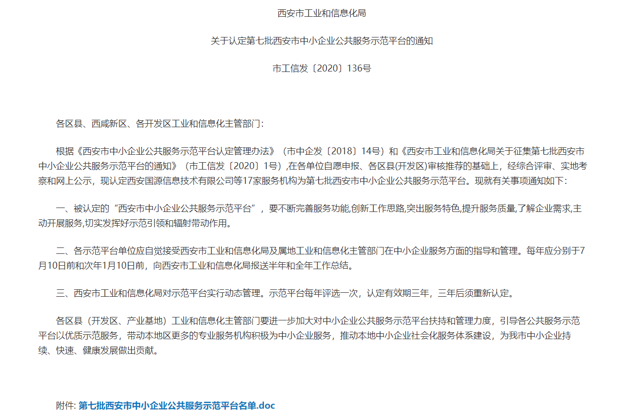 首页| PP电子游戏中国区官方网站